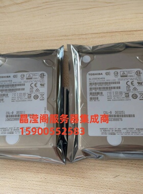 浪潮 NF5486M5 NF5288M5 NF8260M5 2.4T 10K 2.5 SAS 12Gb 硬盘