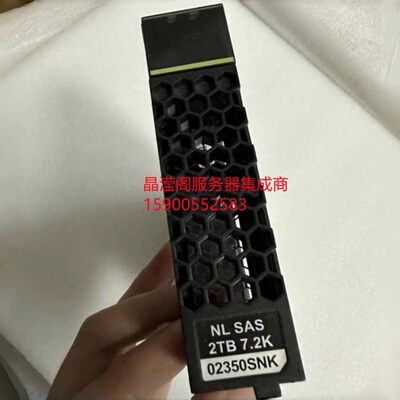 华为 22V3-L-NLSAS2T 02350SNK 2T 7.2K 3.5 SAS 2200 V3存储硬盘