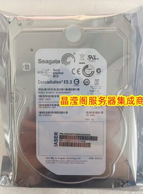 浪潮 4T 3.5 SAS ST4000NM0023 AS520E AS5300 AS500H 存储硬盘