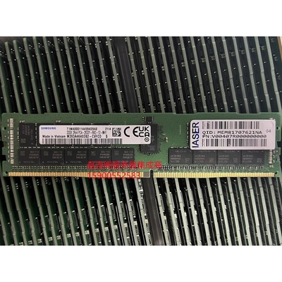 浪潮 NF5280M5 NF5180M5 NF5270M5 32G DDR4 2933 ECC REG 内存条