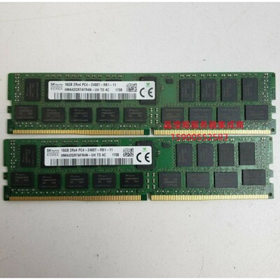 联想 RD350 RD450 RD550 RD650服务器内存16G DDR4 2400 ECC REG