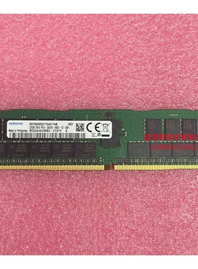 浪潮 NF8480M4 NF8460M4 NF5460M4 32G DDR4 2666 ECC RDIMM 内存