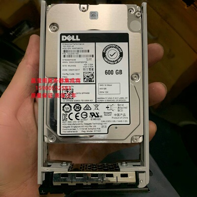 DELL ME4024 ME4084 ME5012 ME5024 600G 15K 2.5 SAS 12Gb 硬盘