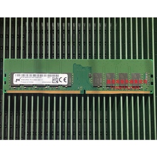 镁光 16G 2RX8 PC4-2666V-E ECC DDR4 UDIMM 纯ECC 服务器内存条