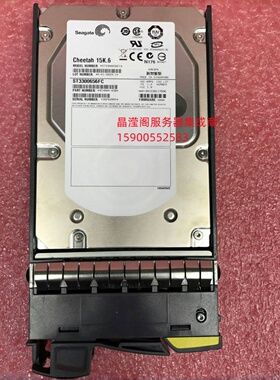 Netapp X279A-R5 SP-279A-R5 300G 15K FC 108-00156+B4 储存硬盘