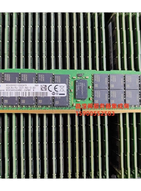 华为RH2288H V5 RH2488V5 RH1288H V5 64G DDR4 2933 ECC REG内存