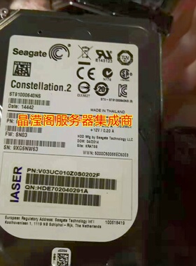 浪潮 1T SATA 7.2K 2.5 ST91000640NS NF5270 NF5280 M3 M4 硬盘