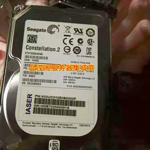 浪潮 1T SATA 7.2K 2.5 ST91000640NS NF5270 NF5280 M3 M4 硬盘