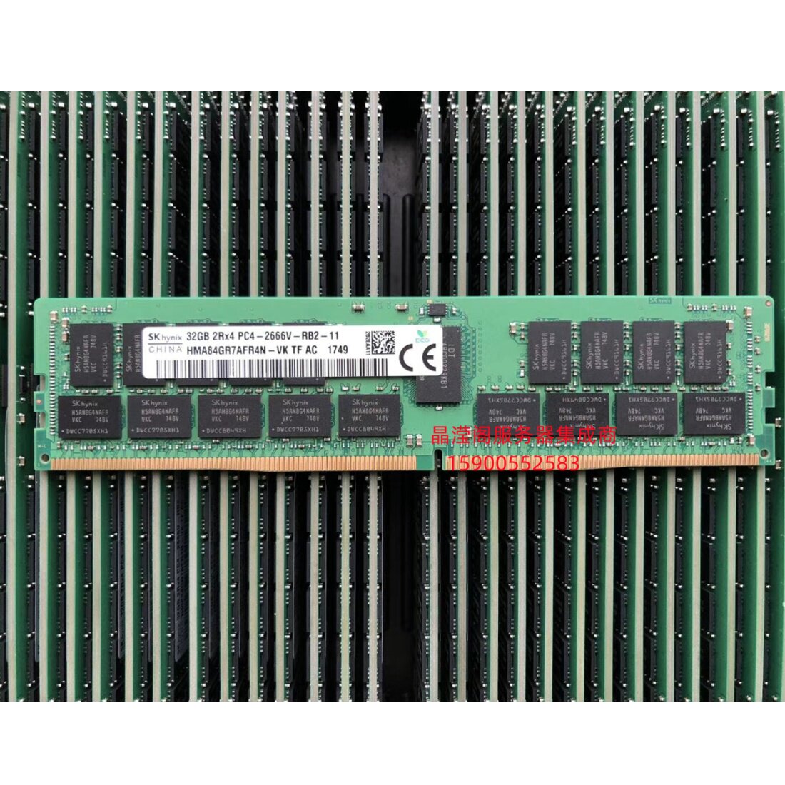 DELL R450 R550 R650 R750 R750xa 32G DDR4 2666 ECC REG 内存