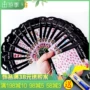 Nail Sticker 3d Stereo Nhỏ Fresh Cartoon Đính con Không thấm nước Kéo dài 3d Full Stick Công cụ làm móng Tiện nghi - Công cụ Nail đồ làm móng