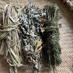 四川野生陈艾草菖蒲苦蒿青蒿月子三件套产妇宝宝泡澡当年新货