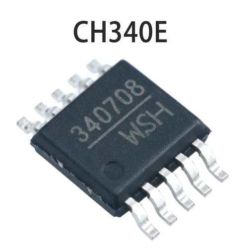 CH340EMSOP10USB转串口现货