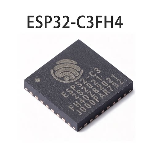 ESP32-C3FH4QFN32WiFi芯片