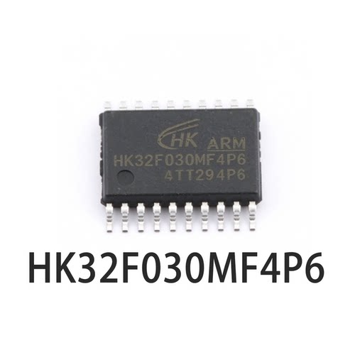 HK32F030MF4P6Cortex-M016K