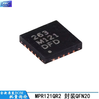 MPR121QR2封装QFN20触摸传感器