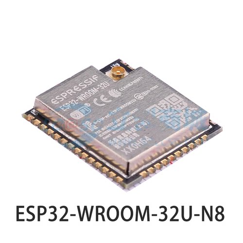 全新SP32-WROOM-32U-N8WiFi模组