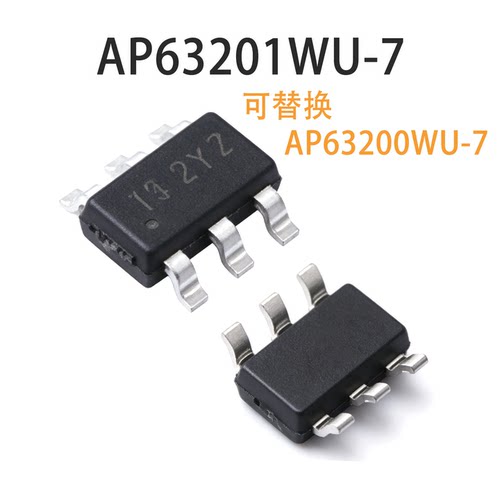 AP63201WU-732V宽压2A电源芯片