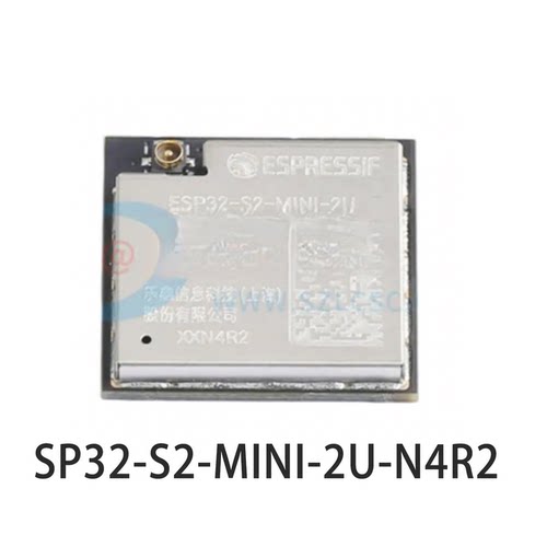 ESP32-S2-MINI-2U-N4R2WiFi模块