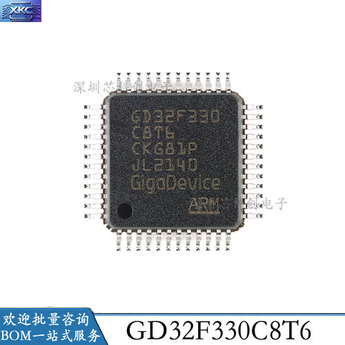 0CBT60C8T60RBT60G8U630K8U6