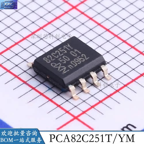 PCA82C251T555PWCLRC6329514