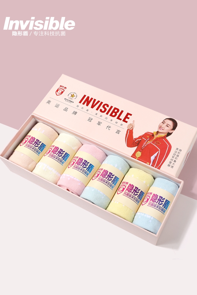 纯棉袜短袜隐形盾防臭时尚女四季