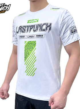 Last punch / 夏季休闲运动T恤圆领速干搏击格斗训练短袖条纹上衣