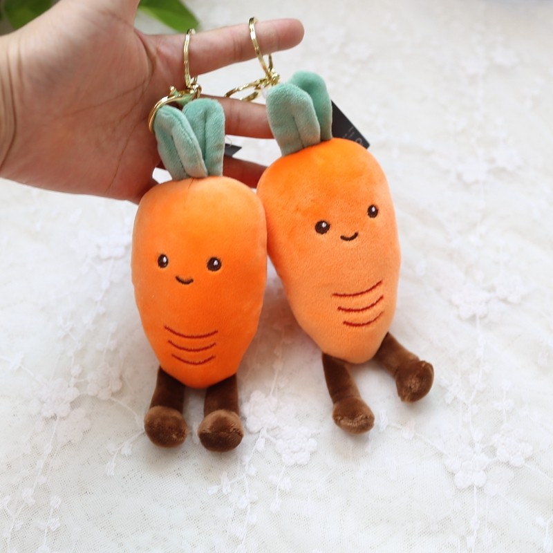 双叶胡萝卜卡通钥匙扣书包背包大挂件毛绒公仔礼品生日礼物饰品女