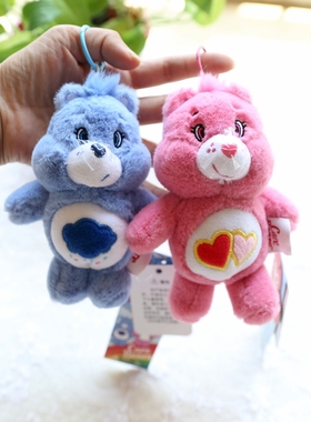 care bears彩虹熊小熊毛绒玩具公仔钥匙扣挂饰书包饰品车挂件女生