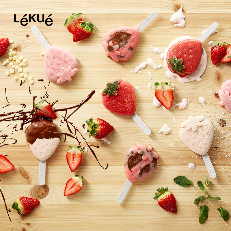 乐葵草莓造型DIY模具手工制作水果冰棒模具清凉家用创意积木造型