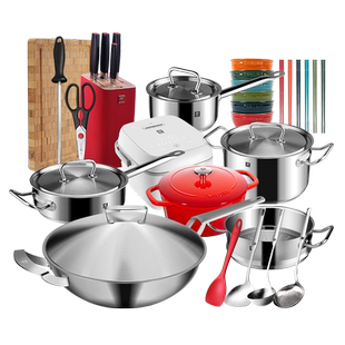 德国双立人高配全套锅具套装全钢炒锅24cm铸铁锅蒸锅厨具旗舰店