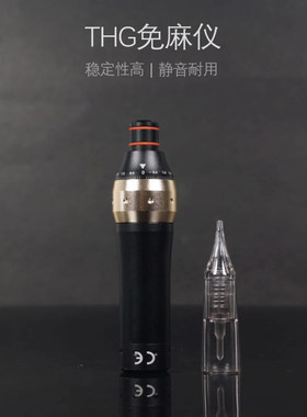 免麻机器眼线柔焦红唇雾眉