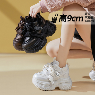 小个子厚底松糕休闲运动鞋 新款 显脚小 女2026春季 内增高9cm老爹鞋