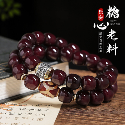 乐安菩提根双圈手串佛珠念珠双圈盘玩佛珠绕指柔国风批发男女同款