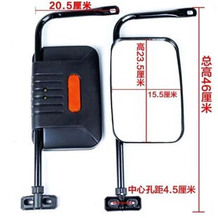 全封闭新款全篷三轮车海宝金迪金彭三轮电动车反光镜三轮车配件