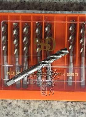 特价 正品OSG韩国进口KOSG丝锥 盲孔白色螺旋丝锥EX-SFT M8*1.25