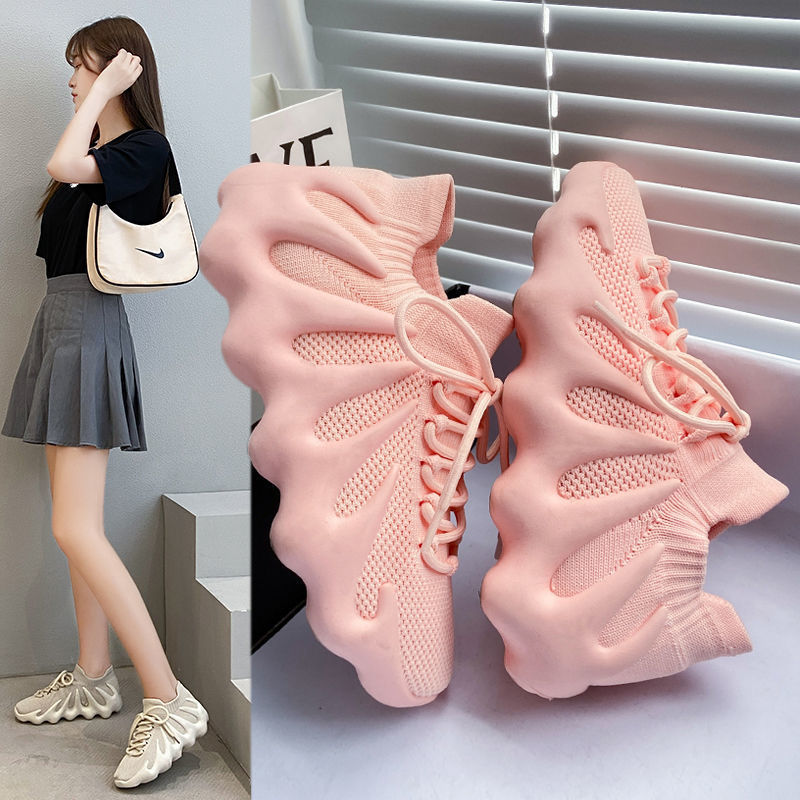 火山椰子休闲健身跑步鞋鞋