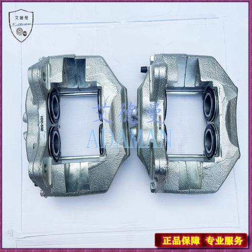 丰田海拉克斯HILUX刹车分泵卡钳