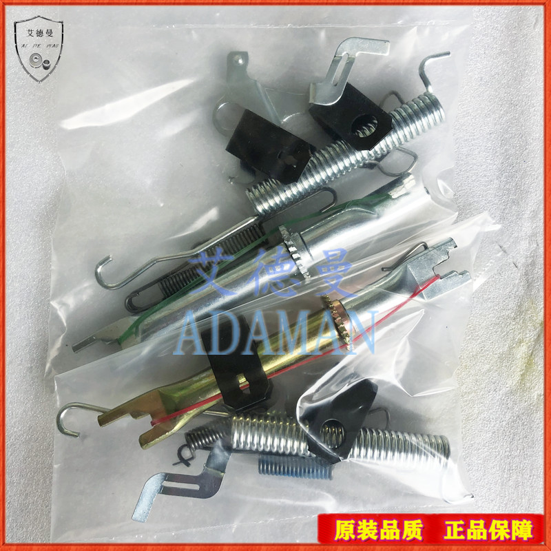 福特皮卡RANGER后刹车鼓修包