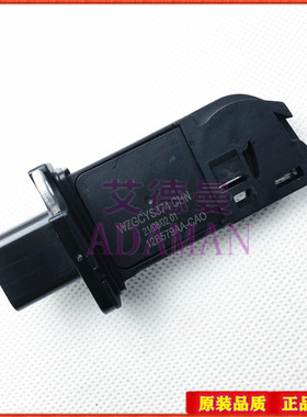 适用福特RANGER皮卡2.2L 3.2进气空气流量计传感器8V21-12B579-AA