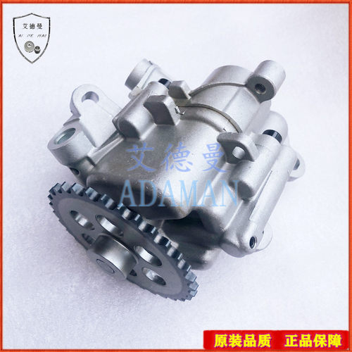 适用FORD福特RANGER皮卡2.2L 3.2L发动机机油泵机油冷却油泵