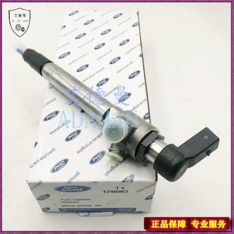 适用FORD福特RANGER马自达皮卡BT50 2.0L 2.2L 3.2L喷油嘴喷油器