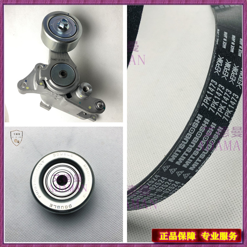 丰田1KD2KD适用丰田皮卡VIGO海