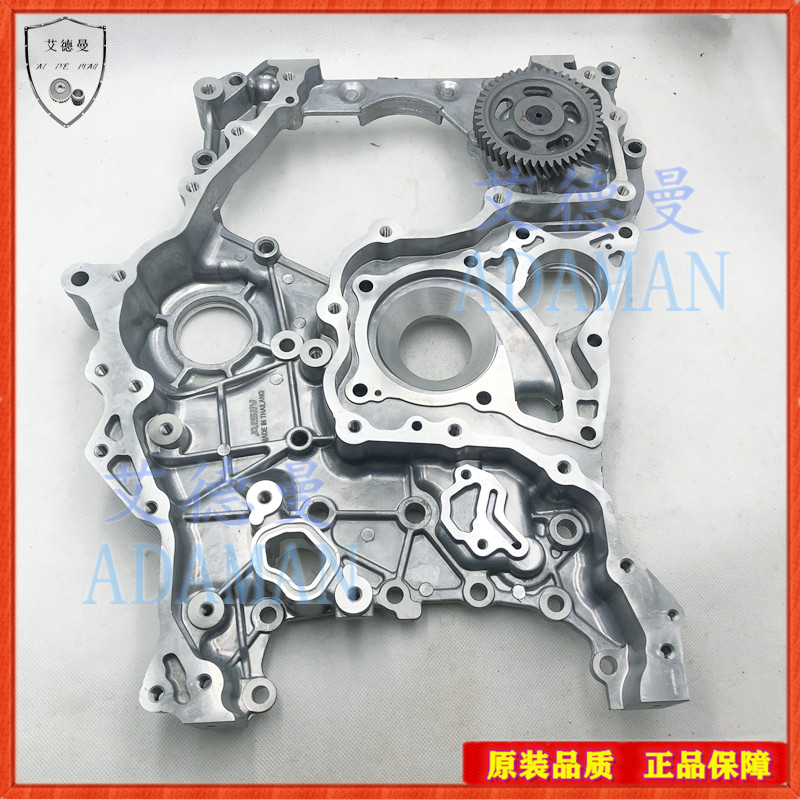 适用丰田皮卡海拉克斯HILUX REVO普拉多1GD 2GD发动机机油泵总成