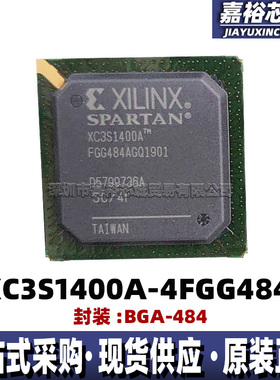 XC3S1400A-4FGG484I XC3S1400A-4FGG484C 现场可编程门阵列逻辑IC