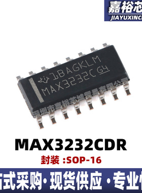 MAX3232CDR  MAX3232C接口芯片RS-232线路驱动器接收器集成芯片