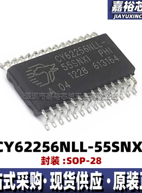 原装现货CY62256NLL-55SNXI 封装SOP28存储芯片静态存储器IC内存