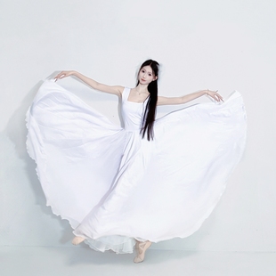 现代舞双层无袖连衣大摆裙白色演出服中国风古典舞蹈艺考练功服女
