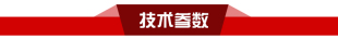 置QTY 漆膜圆柱弯曲试验装 32涂料韧性弯曲试验漆膜圆柱弯曲试验仪