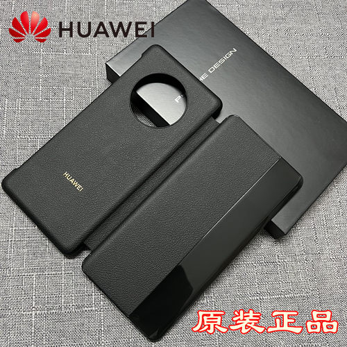 华为mate40pro手机壳原装