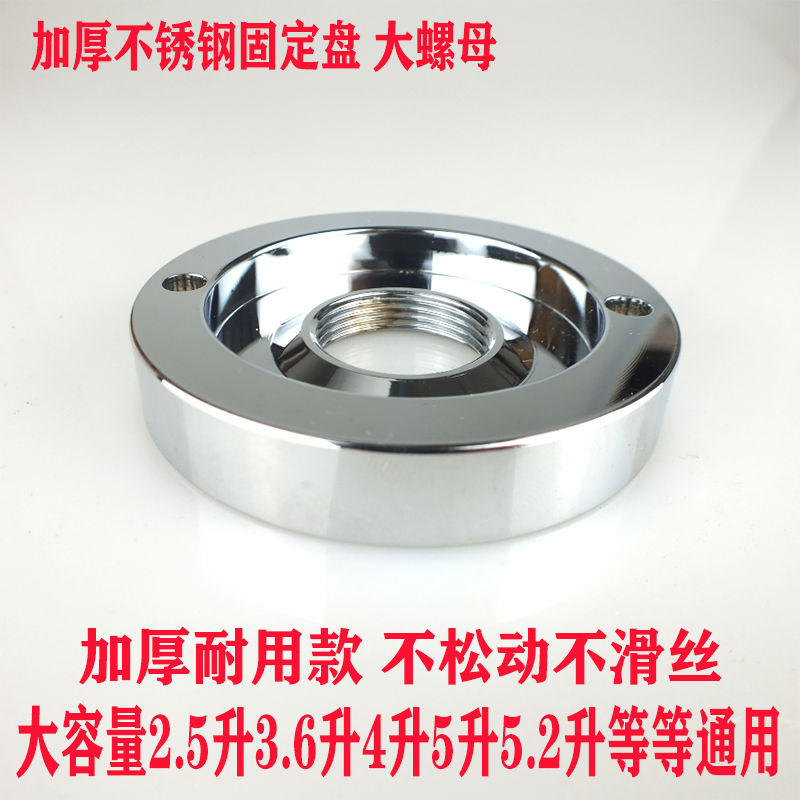 2L商用大容量豆浆机配件破壁料理